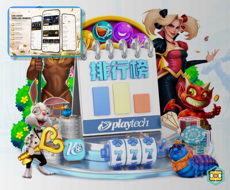 热门网球战报